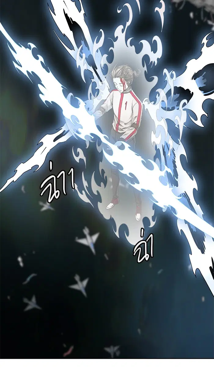 Tower of God ตอนที่ 481 หน้า 60