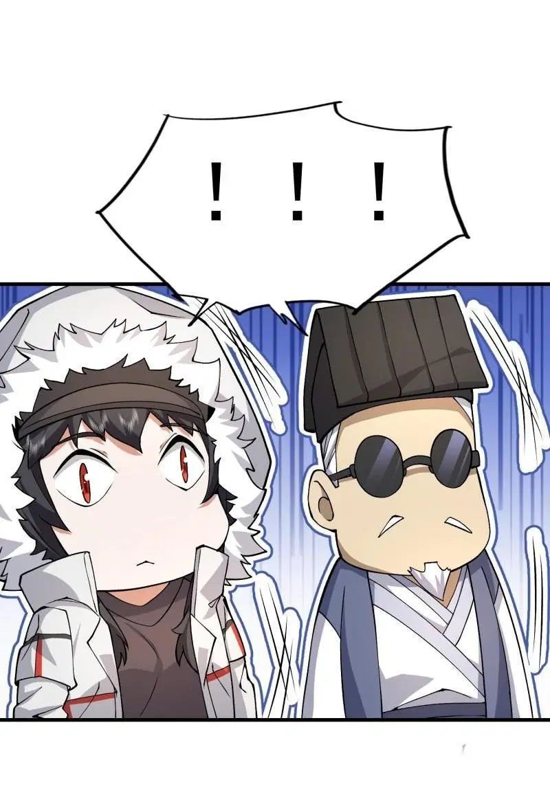 The First Order ตอนที่ 363 หน้า 17