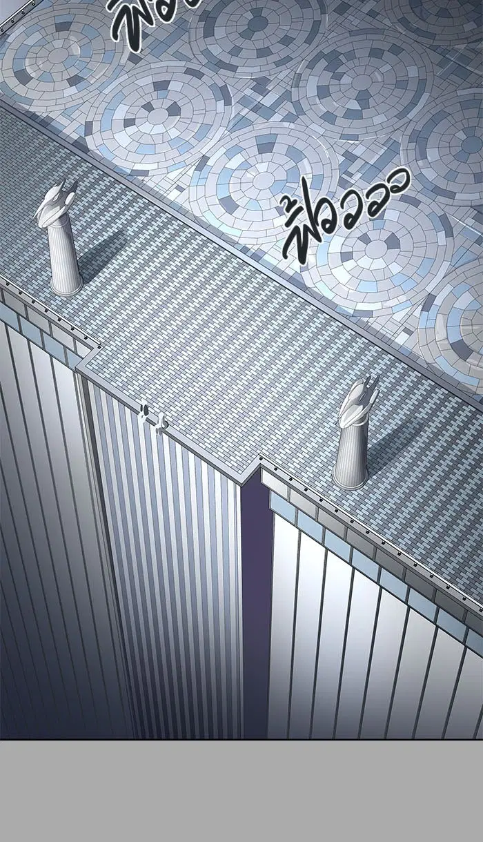 Tower of God ตอนที่ 514 หน้า 15