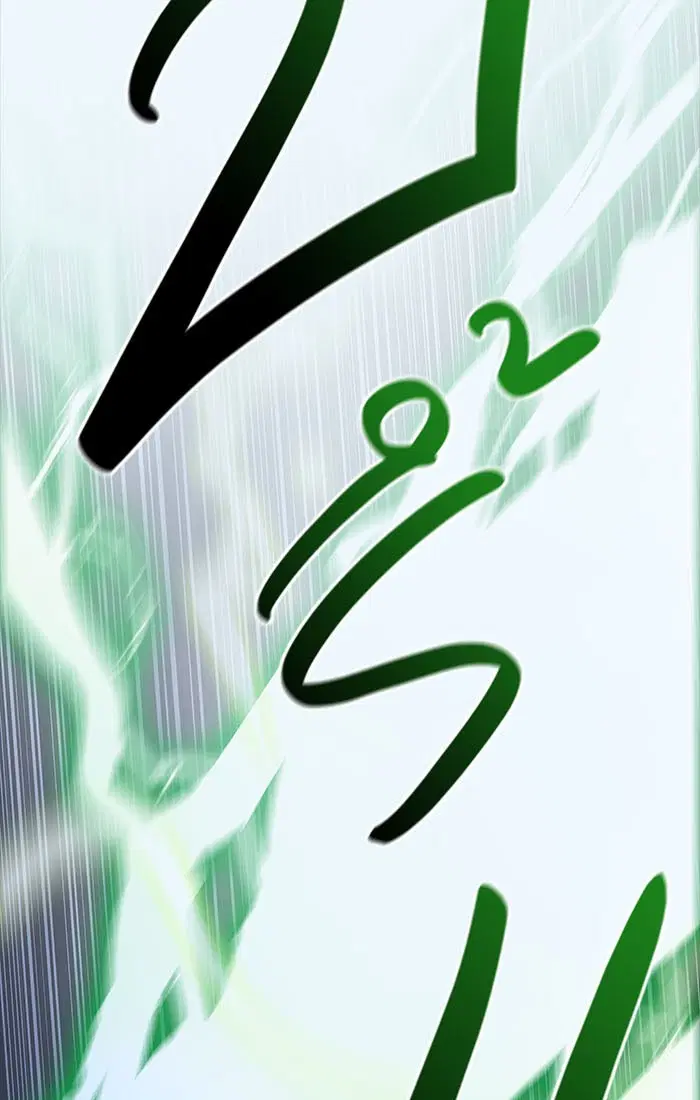 Tower of God ตอนที่ 544 หน้า 192