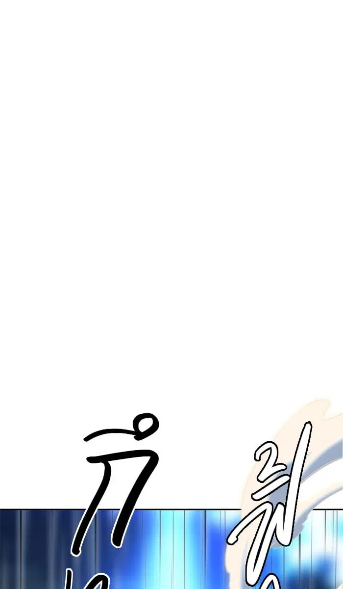 Tower of God ตอนที่ 510 หน้า 10