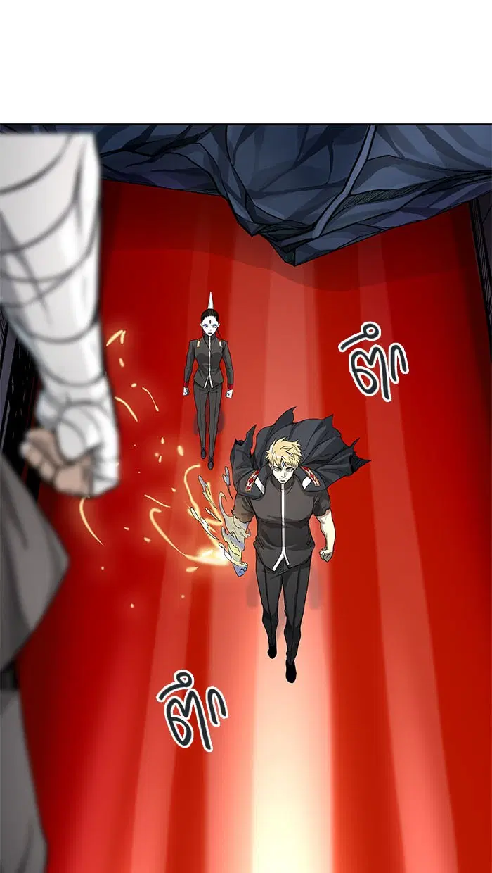 Tower of God ตอนที่ 485 หน้า 108