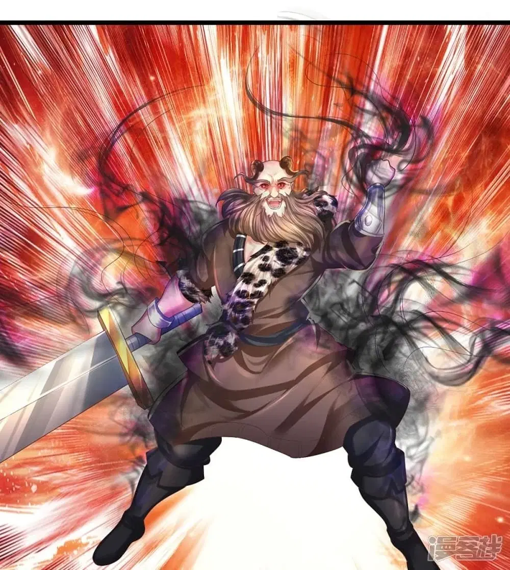 Sky Sword God ตอนที่ 427 หน้า 13