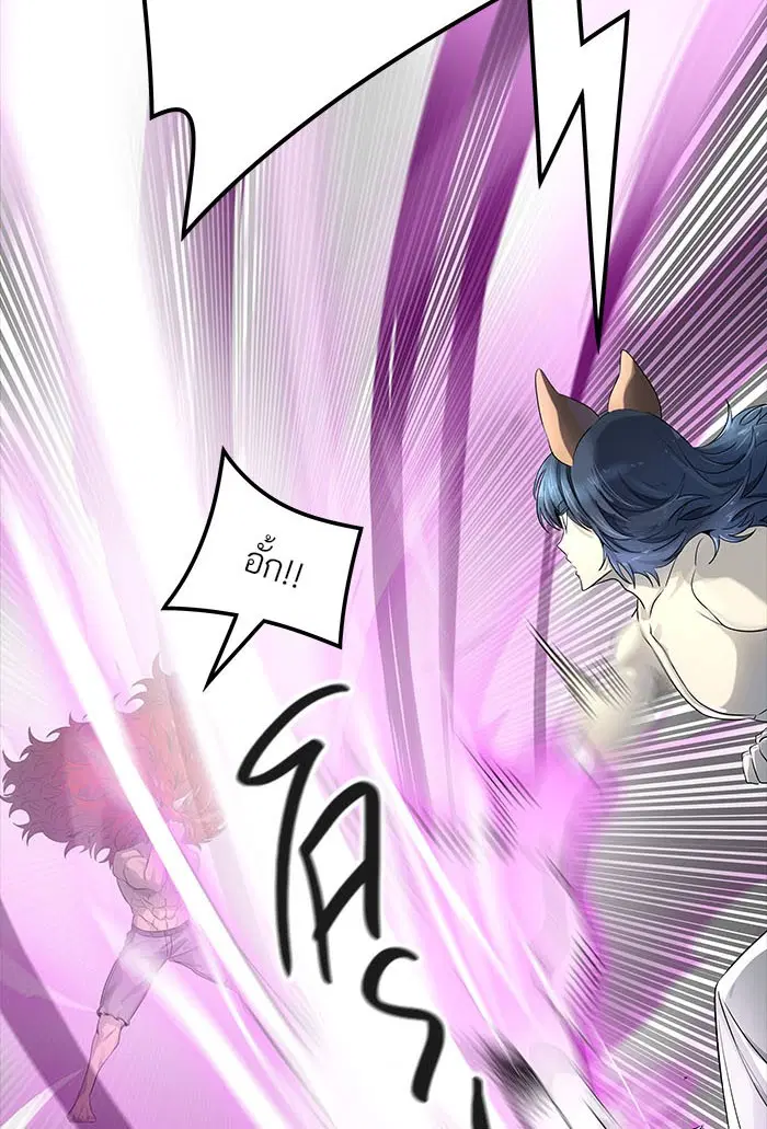 Tower of God ตอนที่ 515 หน้า 36