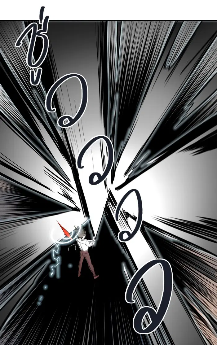 Tower of God ตอนที่ 409 หน้า 68