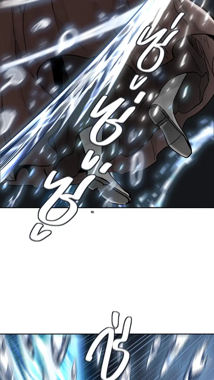 Tower of God ตอนที่ 428 หน้า 105