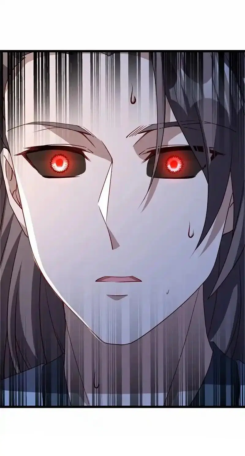Peerless Battle Spirit ตอนที่ 716 หน้า 27