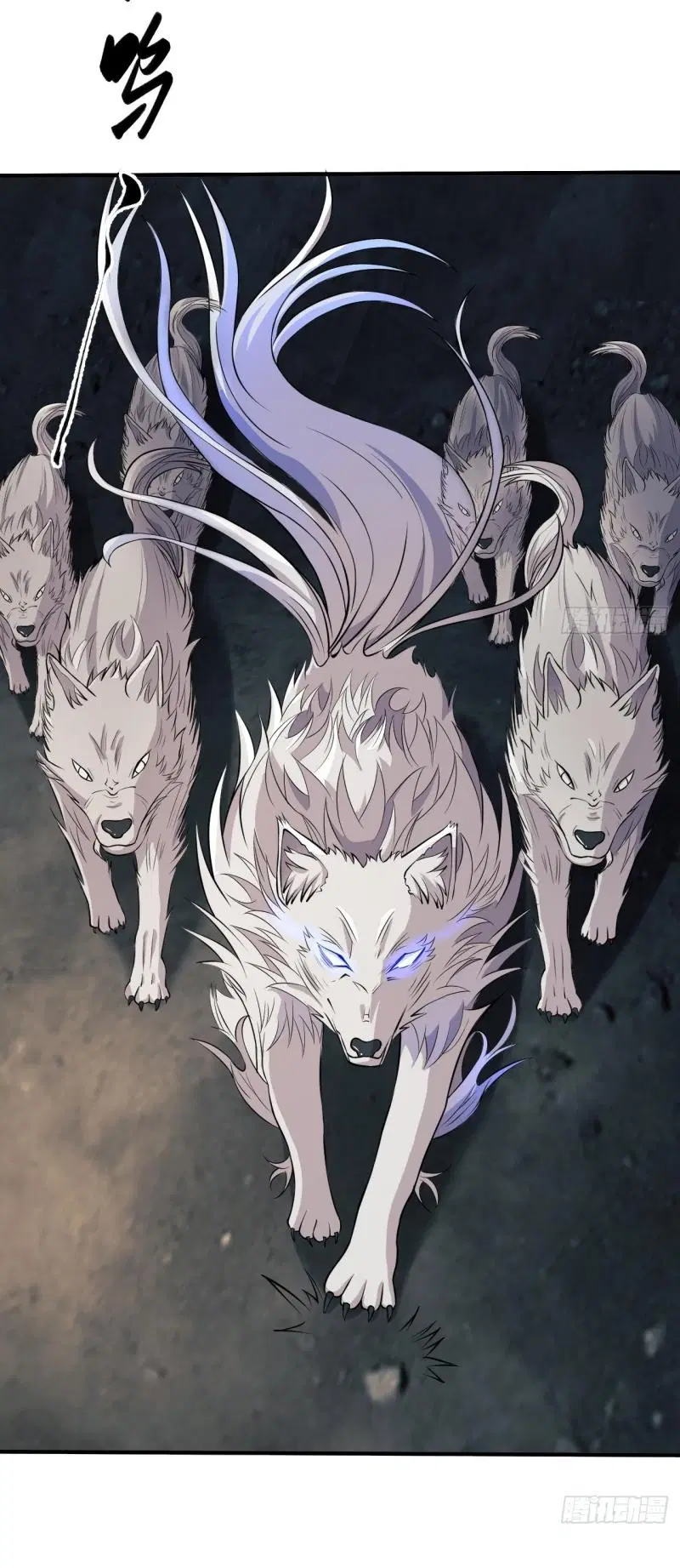 The First Order ตอนที่ 187 หน้า 17