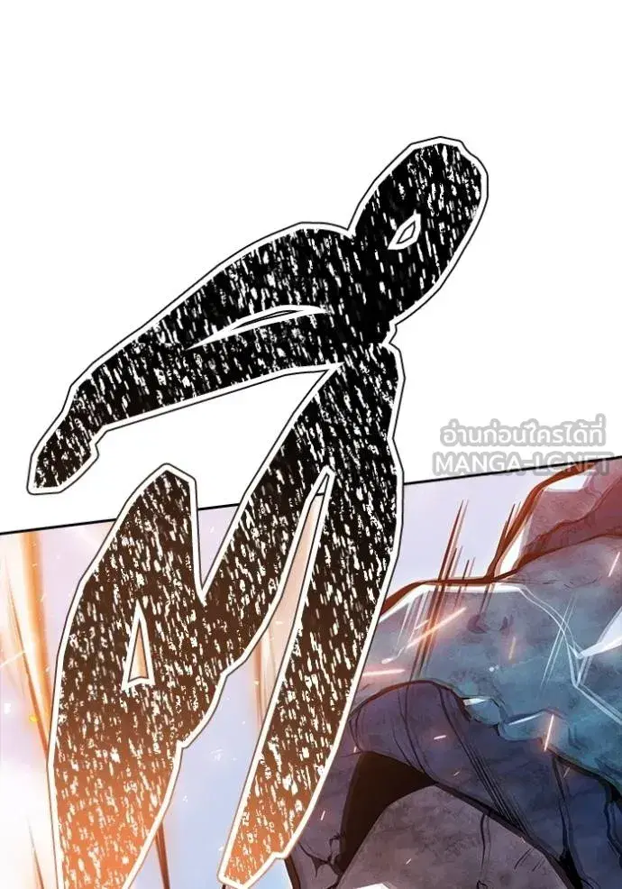 Tower of God ตอนที่ 637 หน้า 21