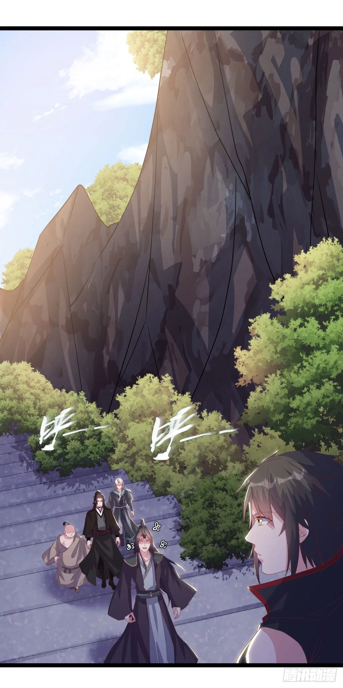 Peerless Battle Spirit ตอนที่ 687 หน้า 43