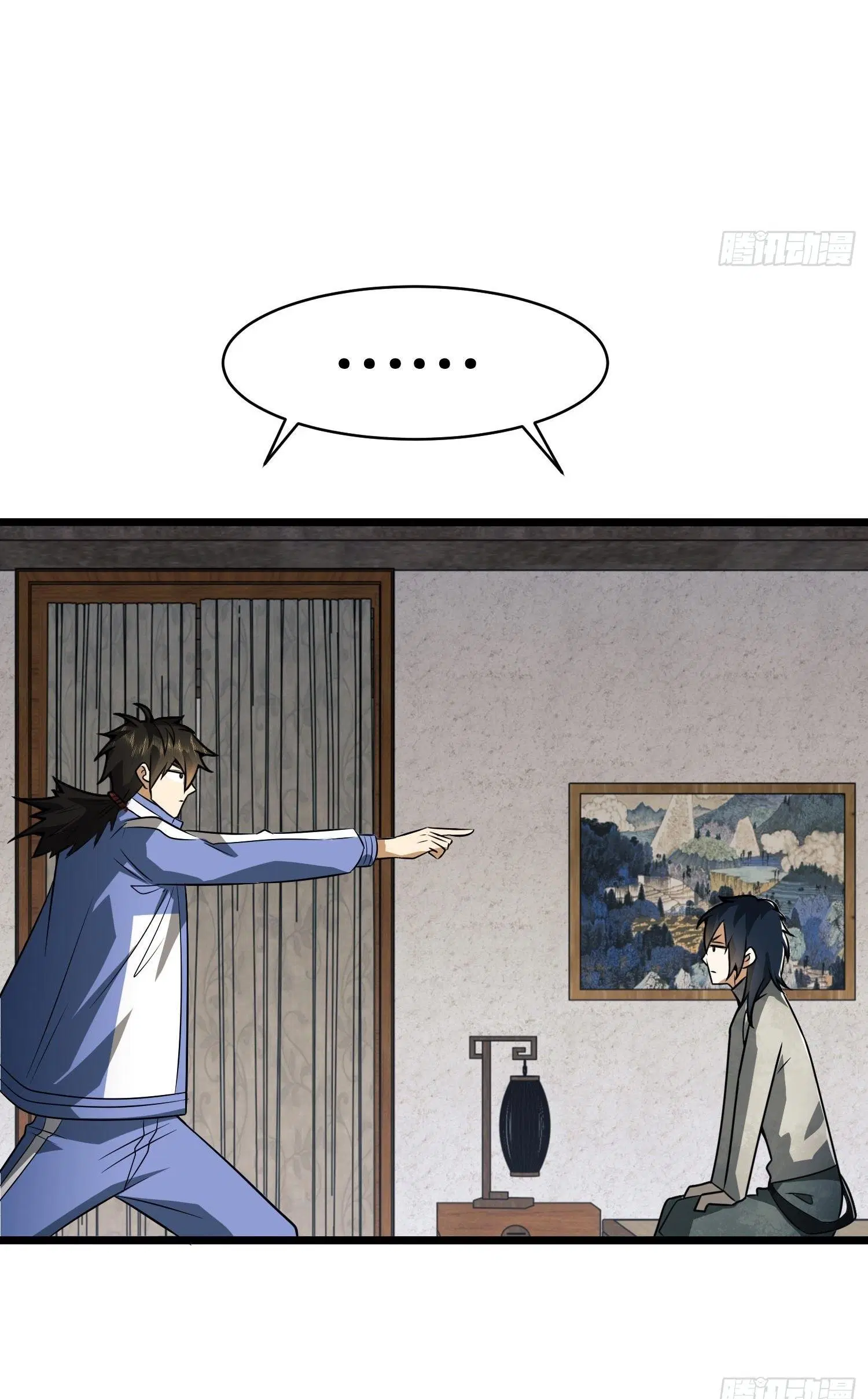 The First Order ตอนที่ 76 หน้า 34