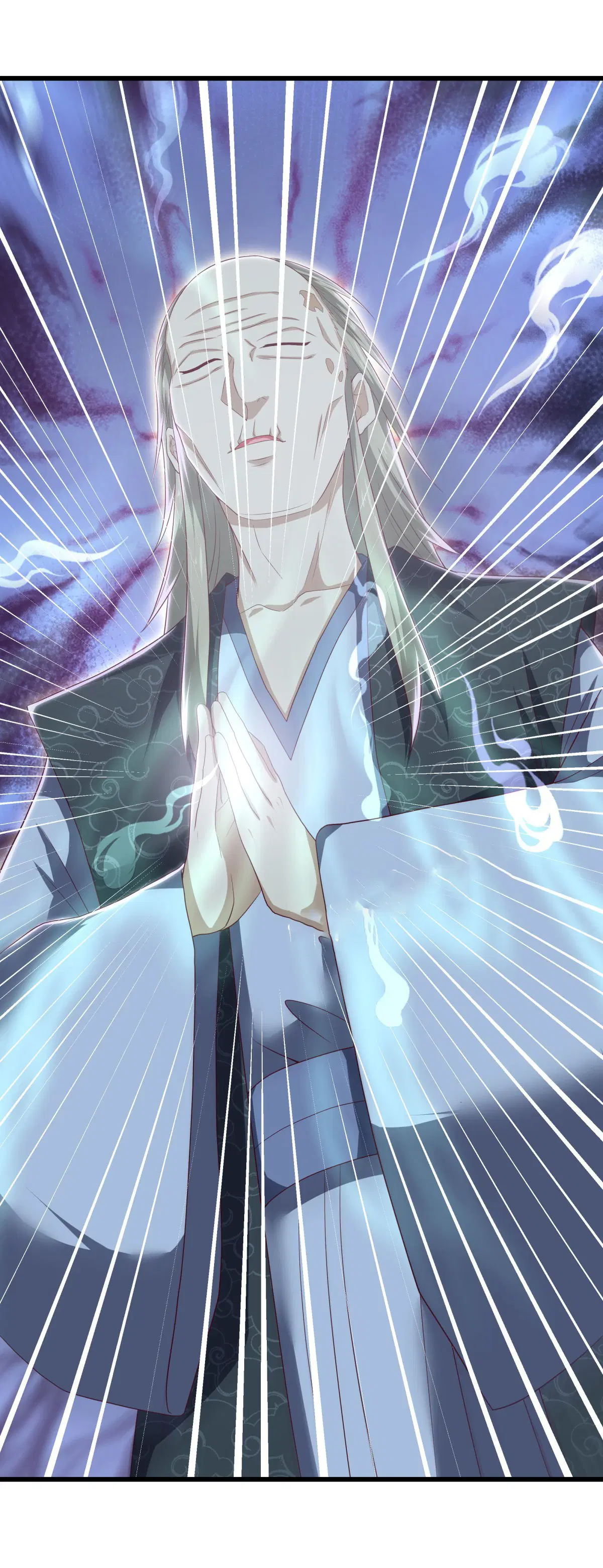 Peerless Battle Spirit ตอนที่ 704 หน้า 22
