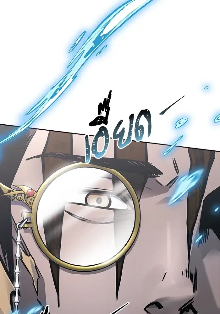 Tower of God ตอนที่ 624 หน้า 136