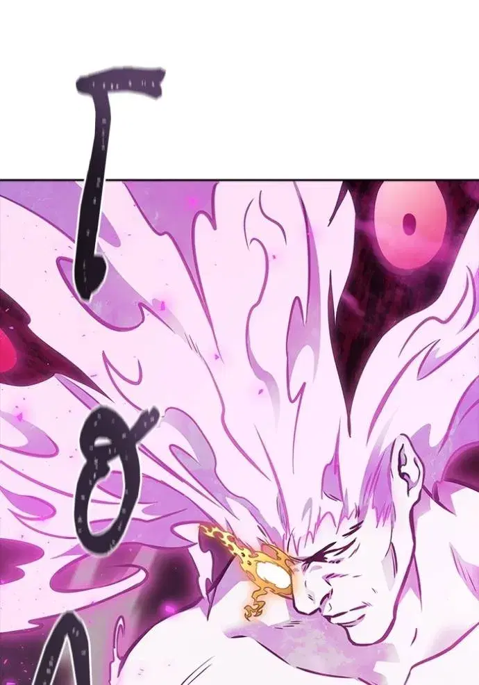 Tower of God ตอนที่ 633 หน้า 245