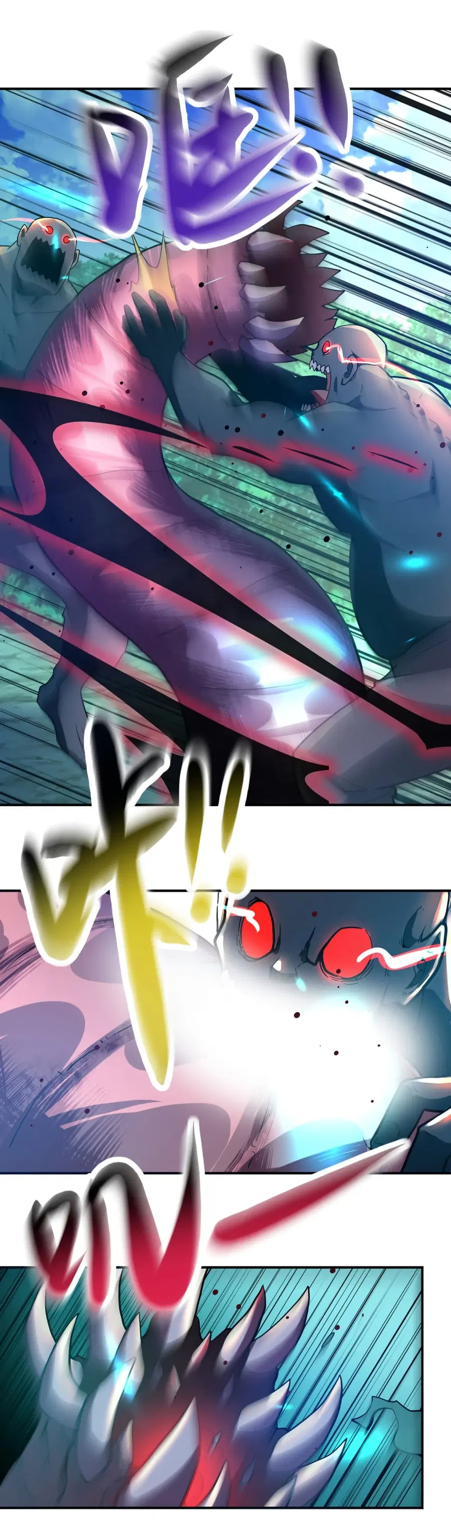 Apocalyptic Super System ตอนที่ 410 หน้า 22