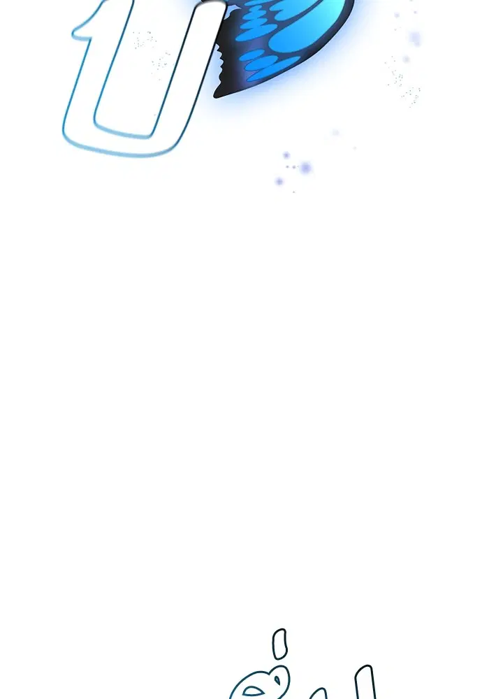 Tower of God ตอนที่ 596 หน้า 41