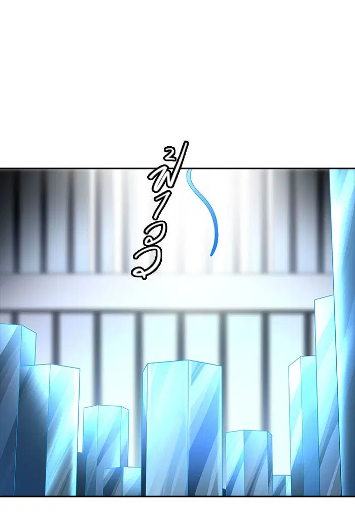 Tower of God ตอนที่ 515 หน้า 106