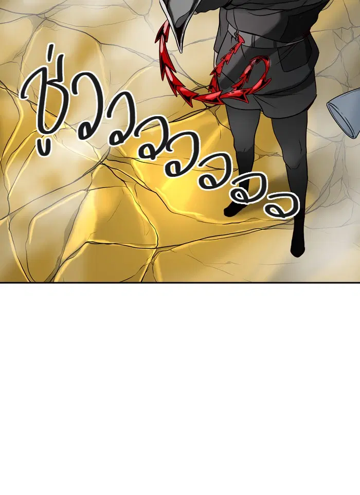 Tower of God ตอนที่ 383 หน้า 35