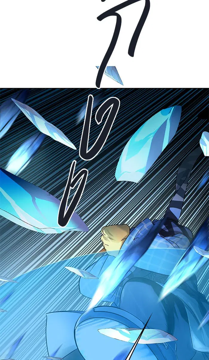 Tower of God ตอนที่ 516 หน้า 66