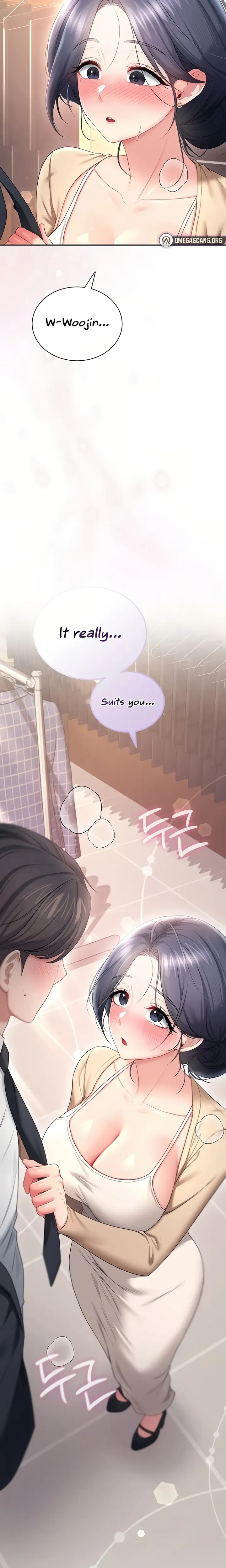Wireless Onahole ตอนที่ 107 หน้า 23