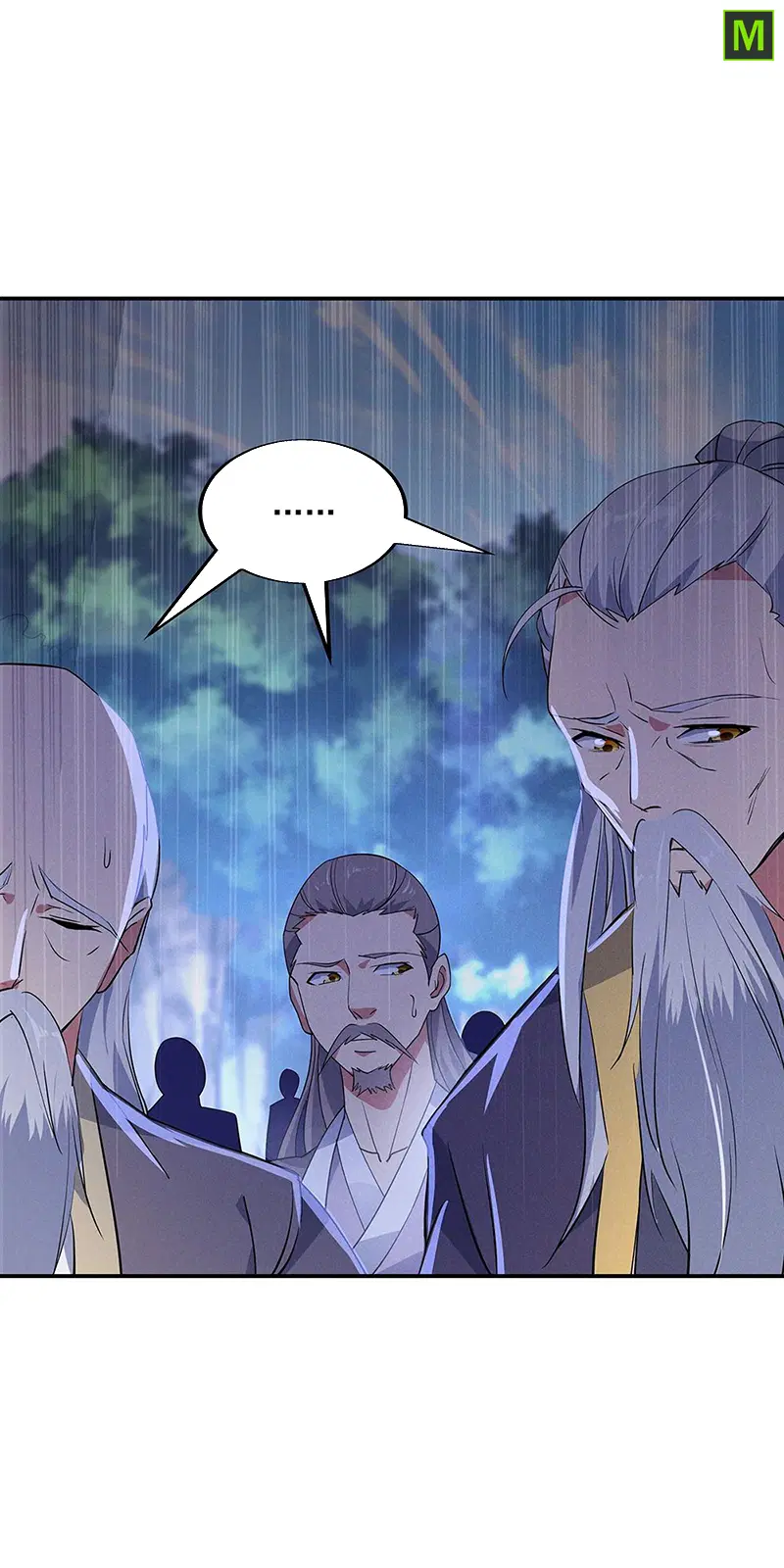 Peerless Battle Spirit ตอนที่ 201 หน้า 11