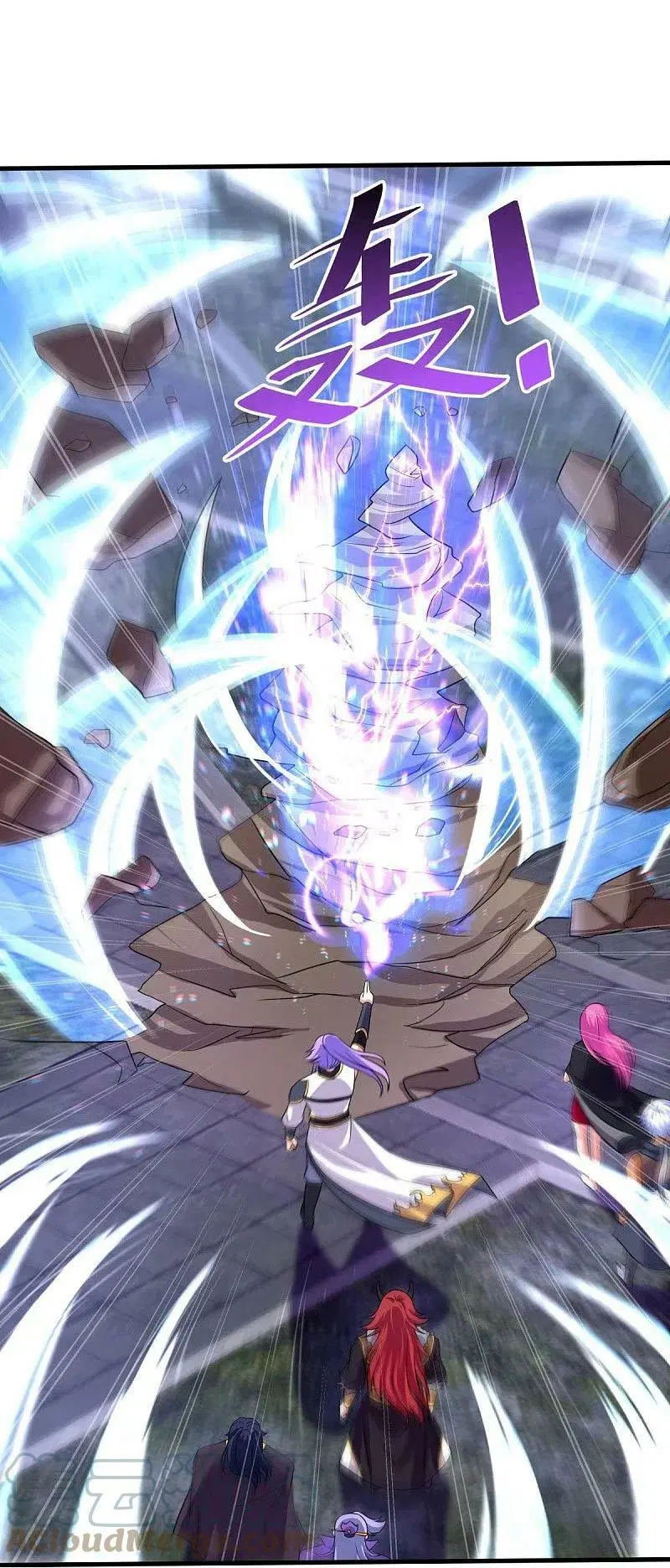 Peerless Battle Spirit ตอนที่ 449 หน้า 13