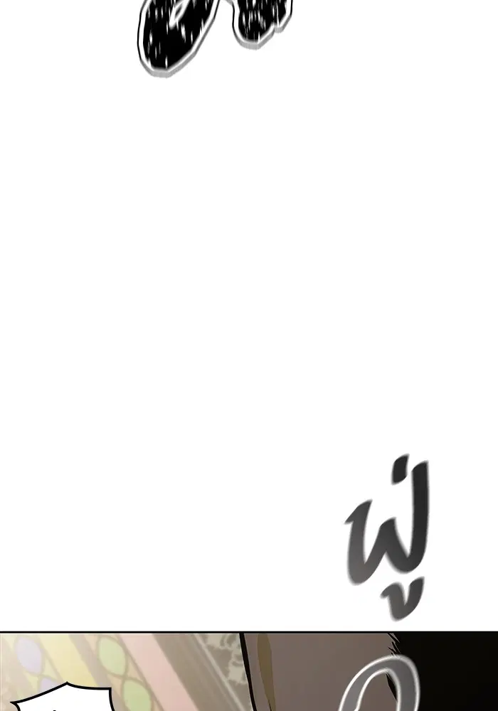 Tower of God ตอนที่ 582 หน้า 165