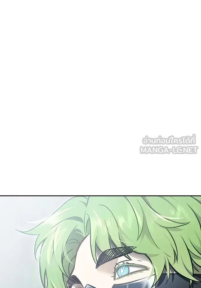 Tower of God ตอนที่ 623 หน้า 78