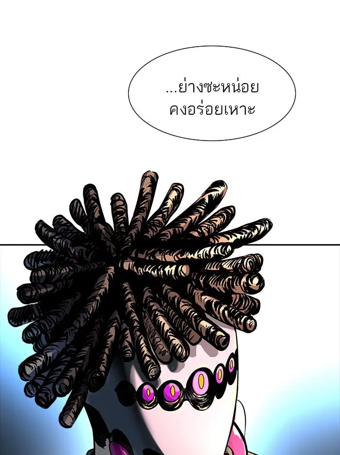 Tower of God ตอนที่ 517 หน้า 136
