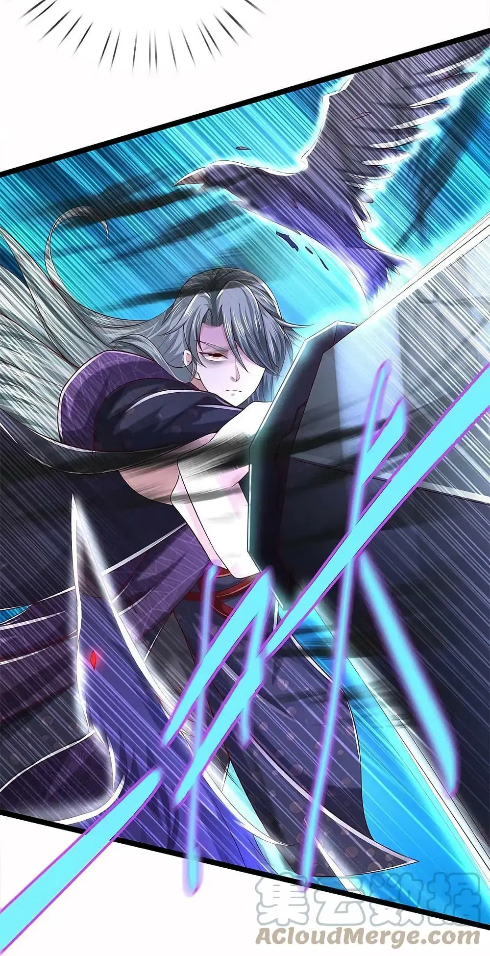Sky Sword God ตอนที่ 579 หน้า 6