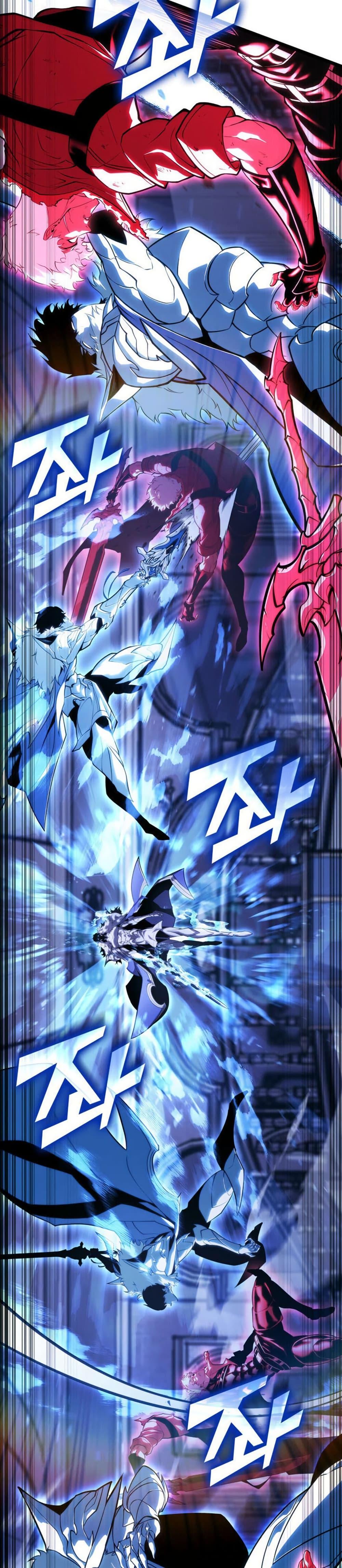 Return of the SSS-Class Ranker ตอนที่ 181 หน้า 21