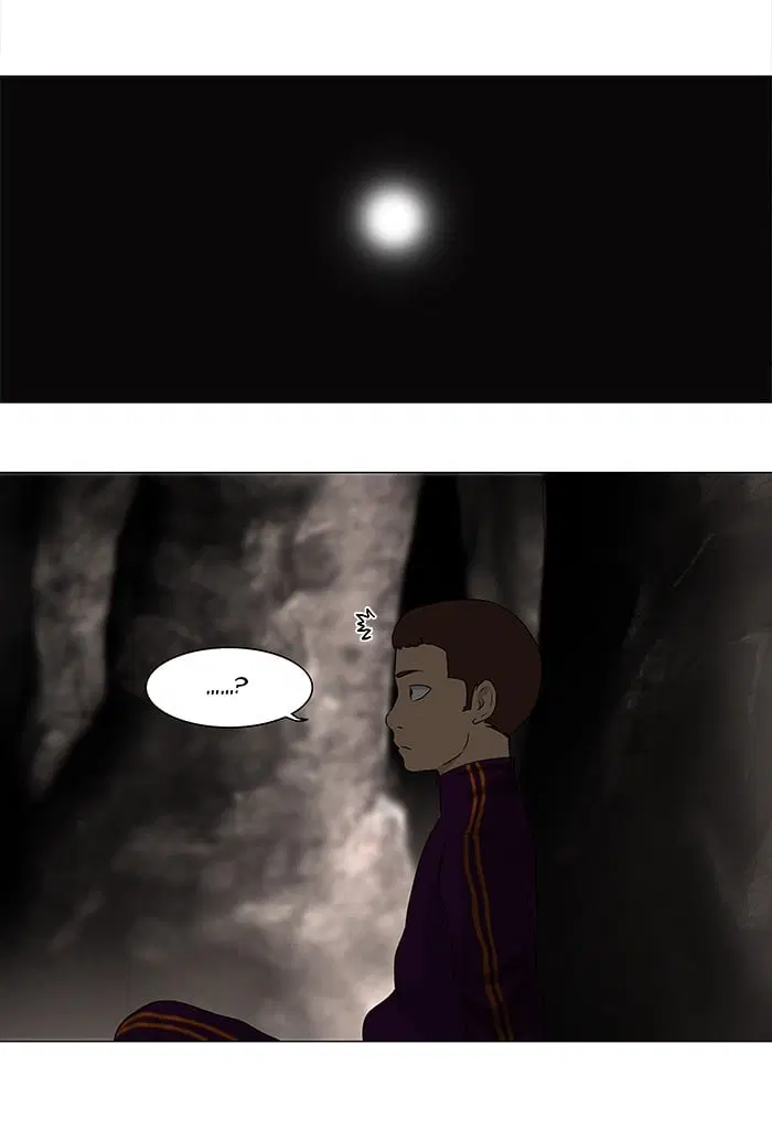 Tower of God ตอนที่ 62 หน้า 16