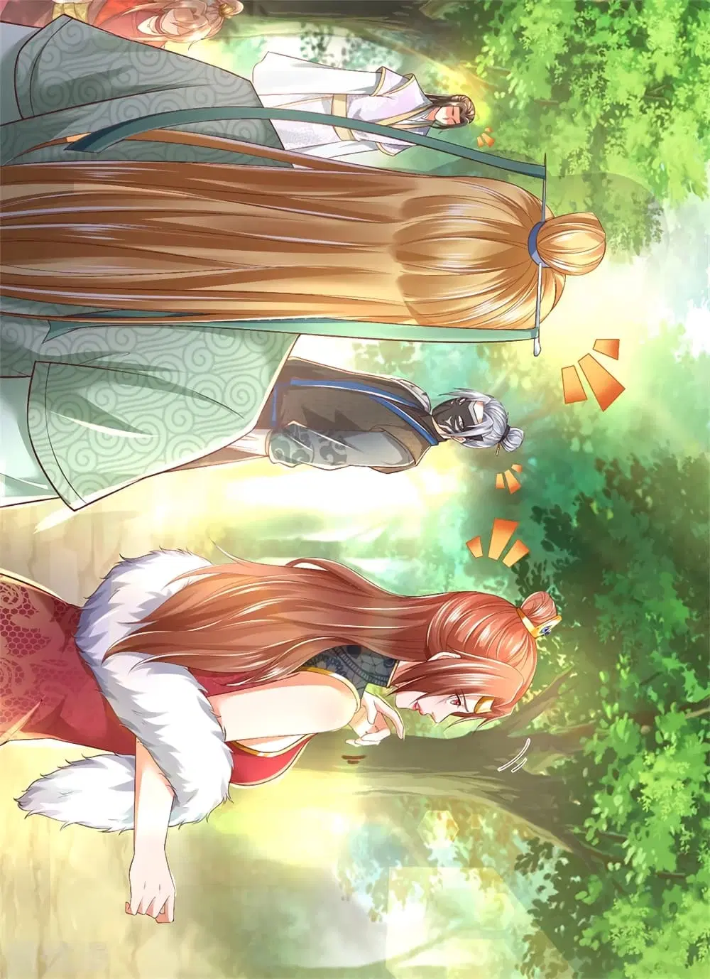Sky Sword God ตอนที่ 337 หน้า 12