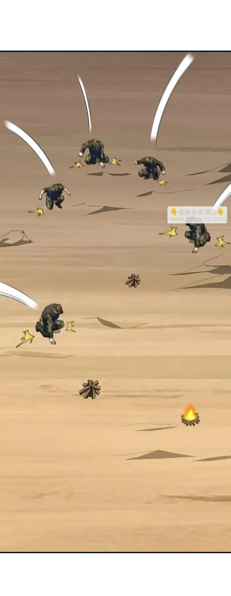 The First Order ตอนที่ 415 หน้า 38