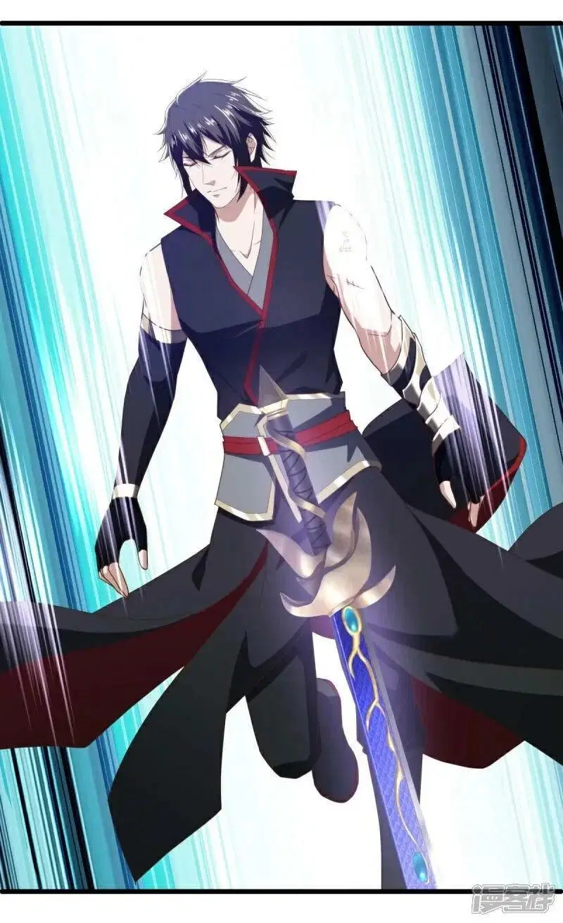 Peerless Battle Spirit ตอนที่ 585 หน้า 44