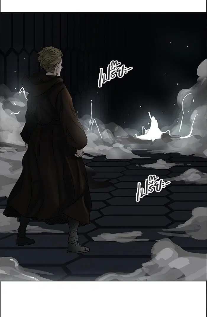 Tower of God ตอนที่ 262 หน้า 69