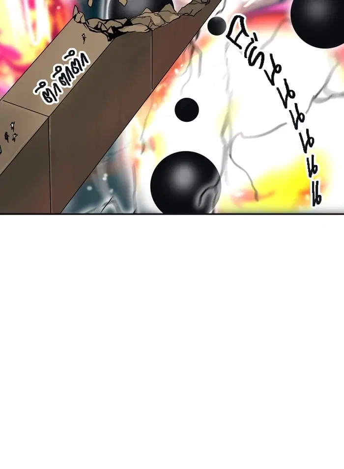Tower of God ตอนที่ 304 หน้า 29
