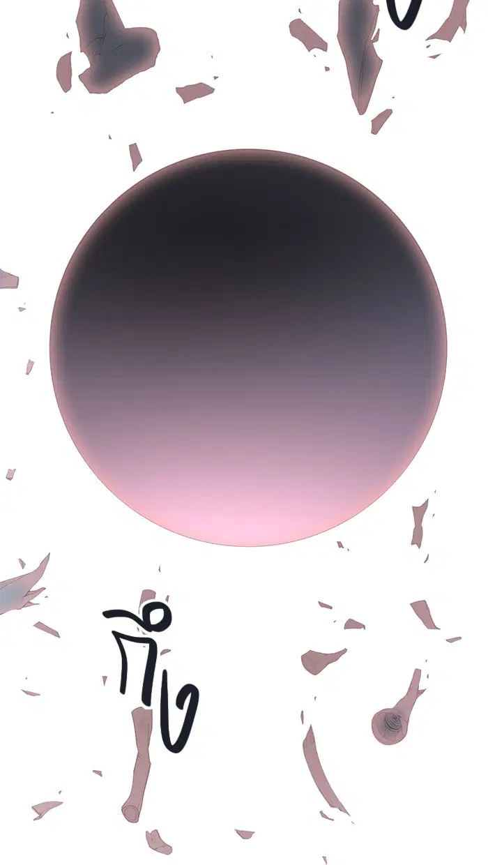 Tower of God ตอนที่ 499 หน้า 97