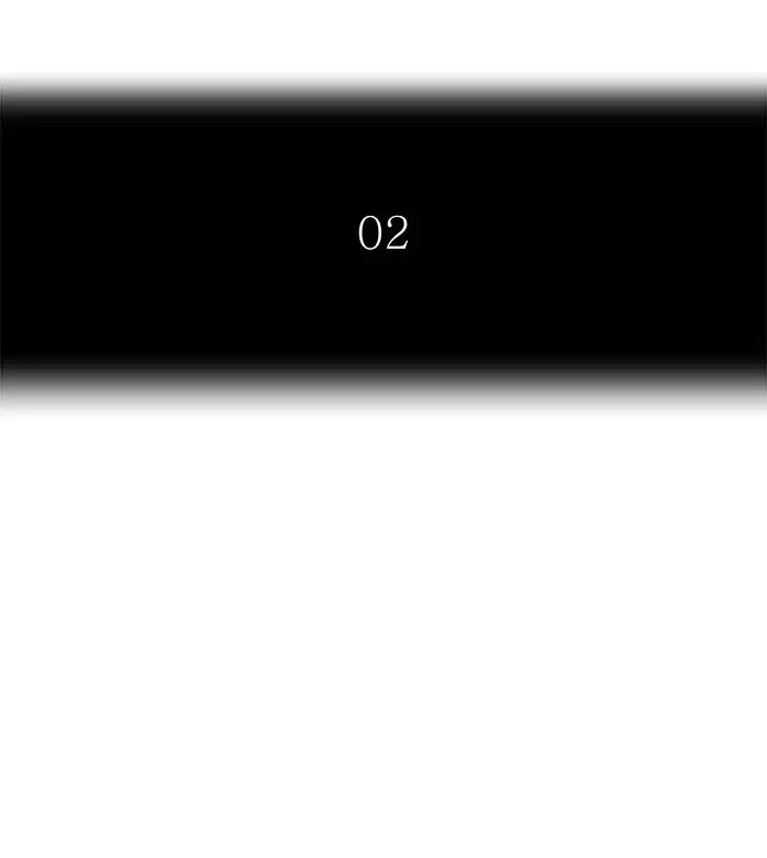 Tower of God ตอนที่ 485 หน้า 19