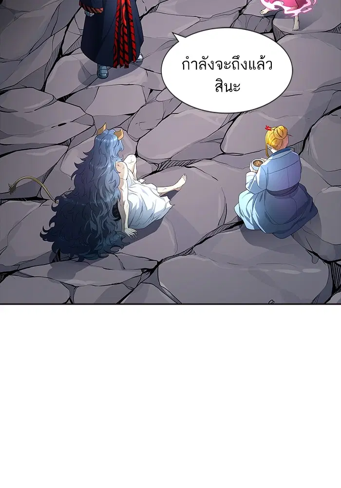 Tower of God ตอนที่ 553 หน้า 23