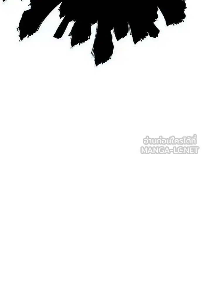 Tower of God ตอนที่ 638 หน้า 276