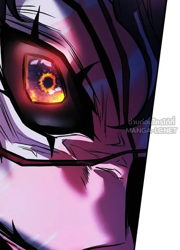 Villain to Kill ตอนที่ 211 หน้า 77