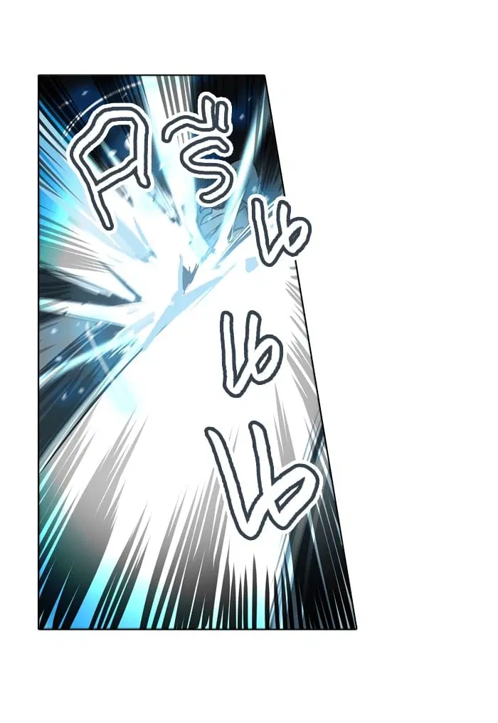 Tower of God ตอนที่ 273 หน้า 95