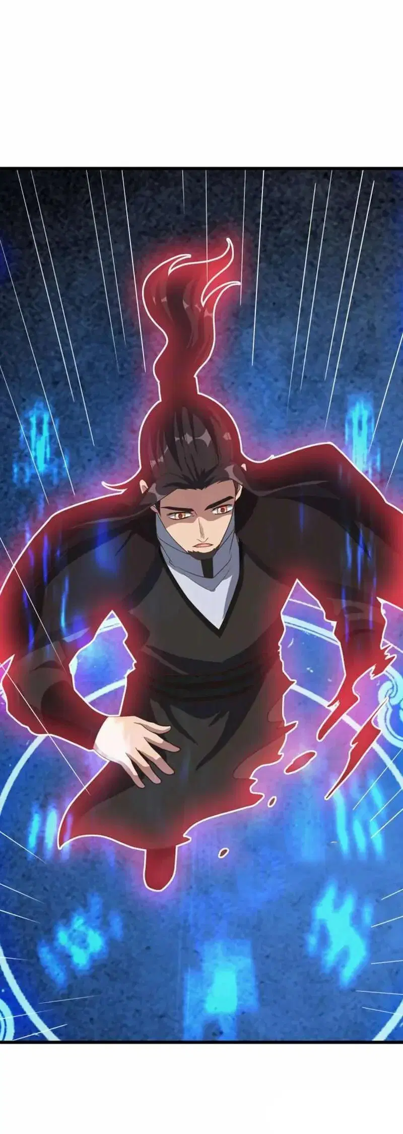 Peerless Battle Spirit ตอนที่ 607 หน้า 15