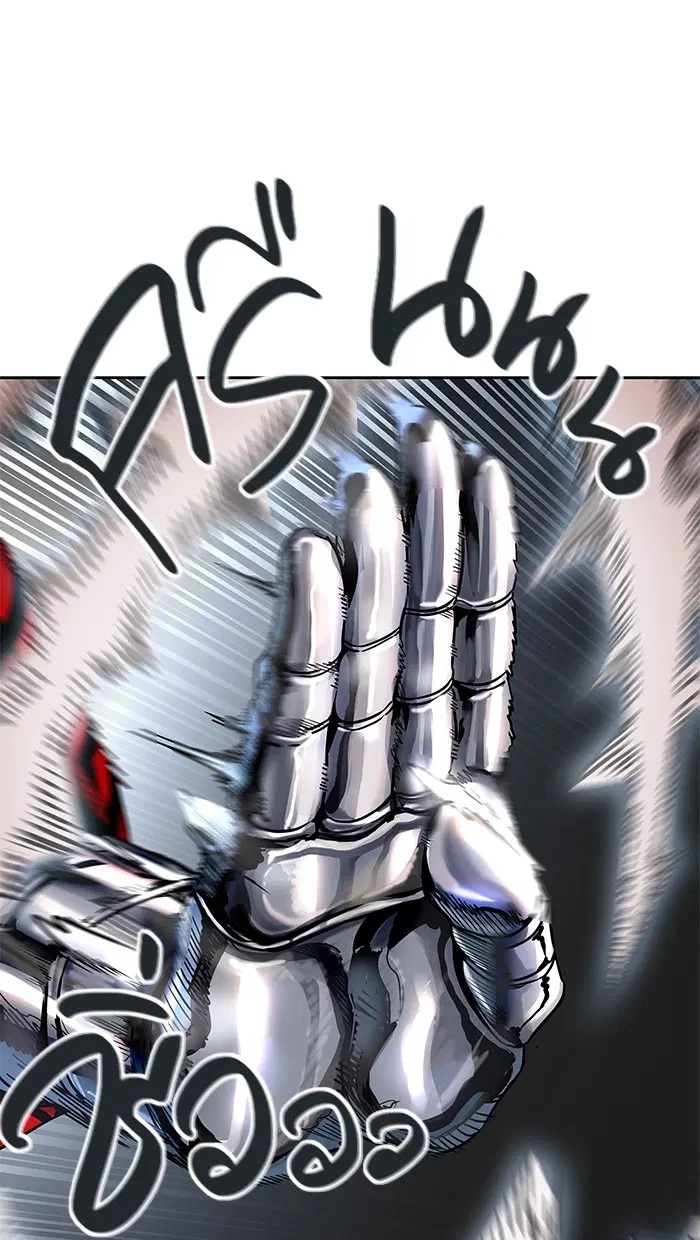 Tower of God ตอนที่ 476 หน้า 47
