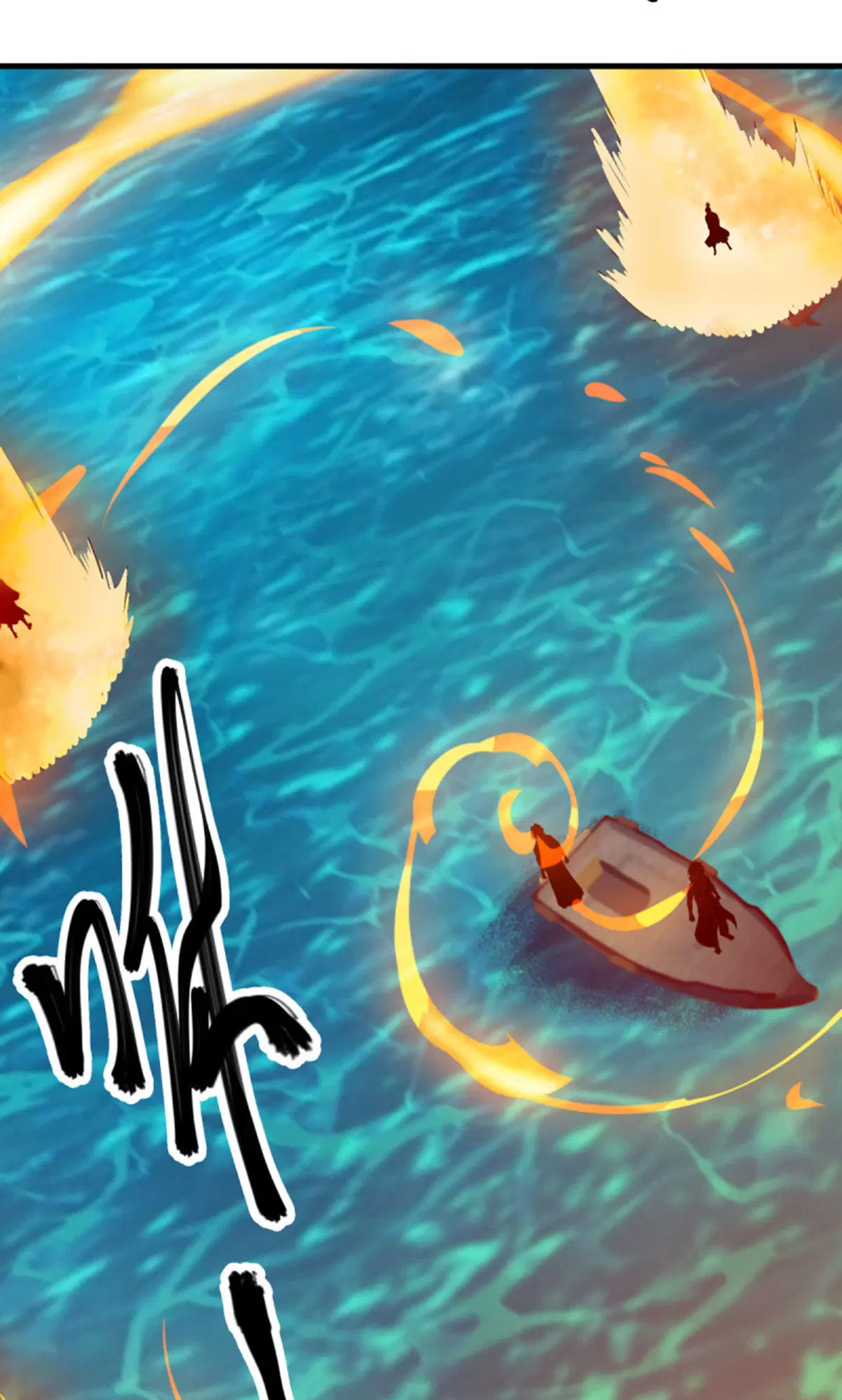 Peerless Battle Spirit ตอนที่ 599 หน้า 36
