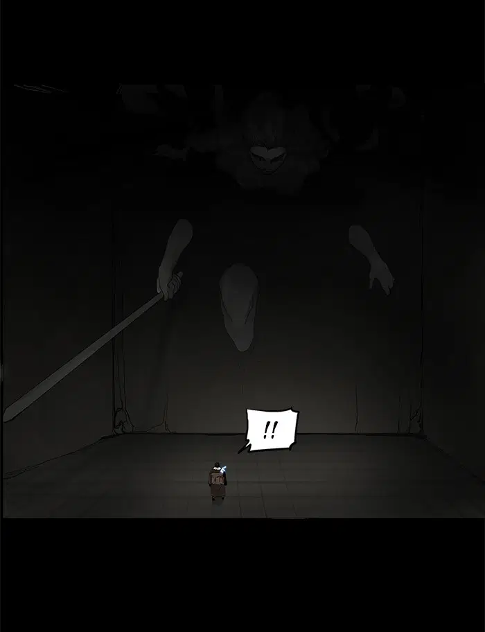 Tower of God ตอนที่ 126 หน้า 39