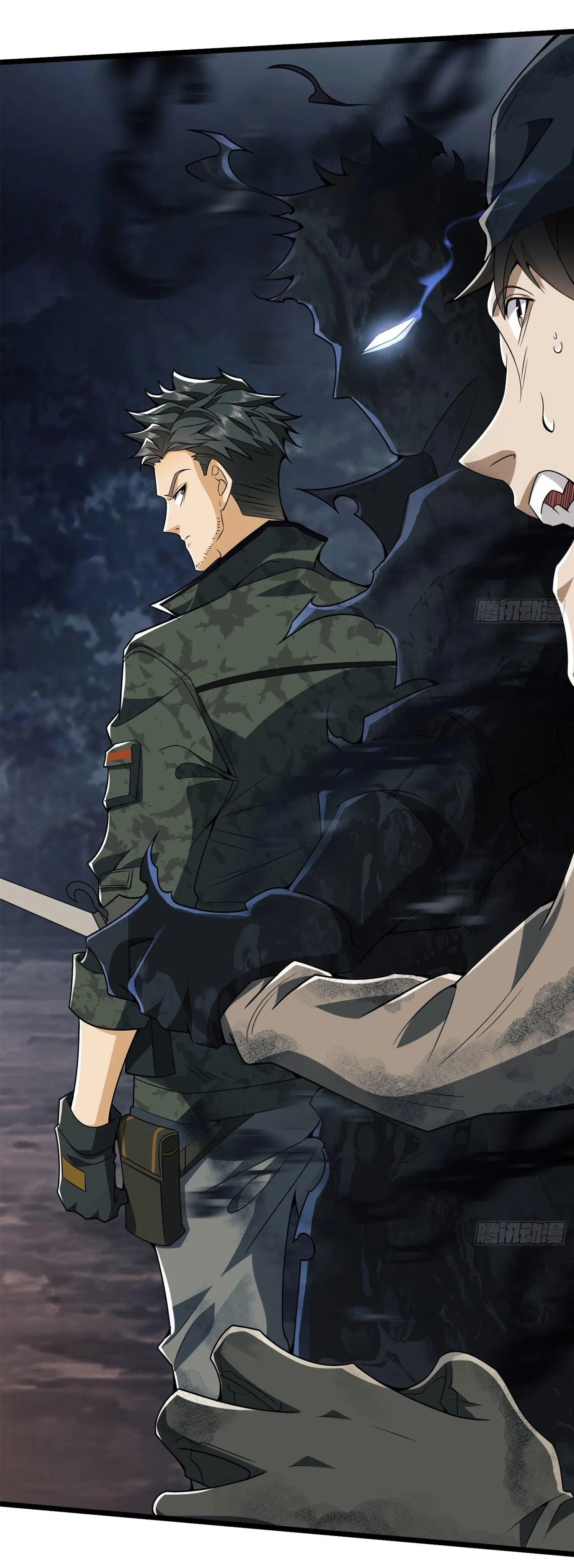 The First Order ตอนที่ 24 หน้า 15
