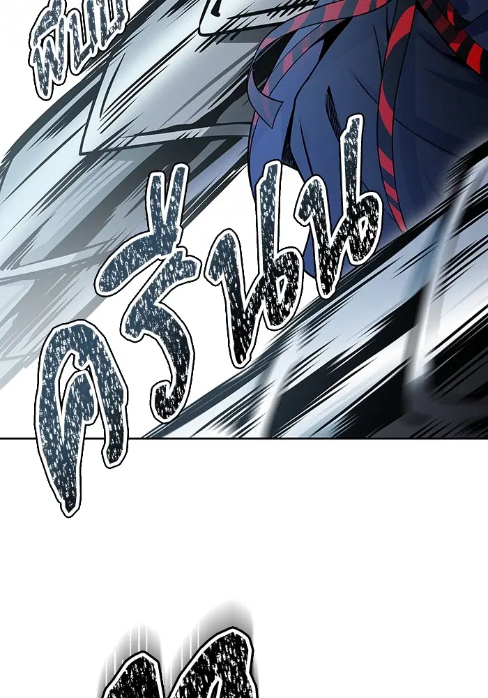 Tower of God ตอนที่ 587 หน้า 100