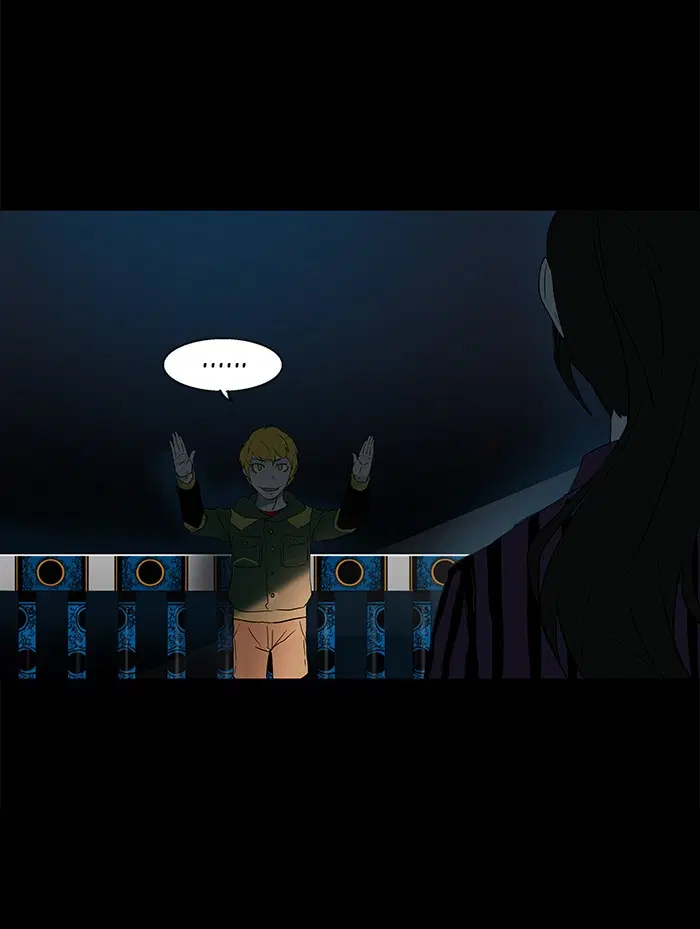 Tower of God ตอนที่ 102 หน้า 16
